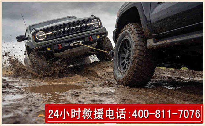 陆河长春汽车道路救援公司2026年7月备战台风巴威全面落实救援前置准备工作