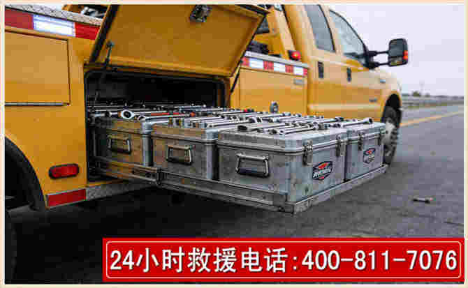 陆河强台风下的新能源汽车救援的六大注意事项
